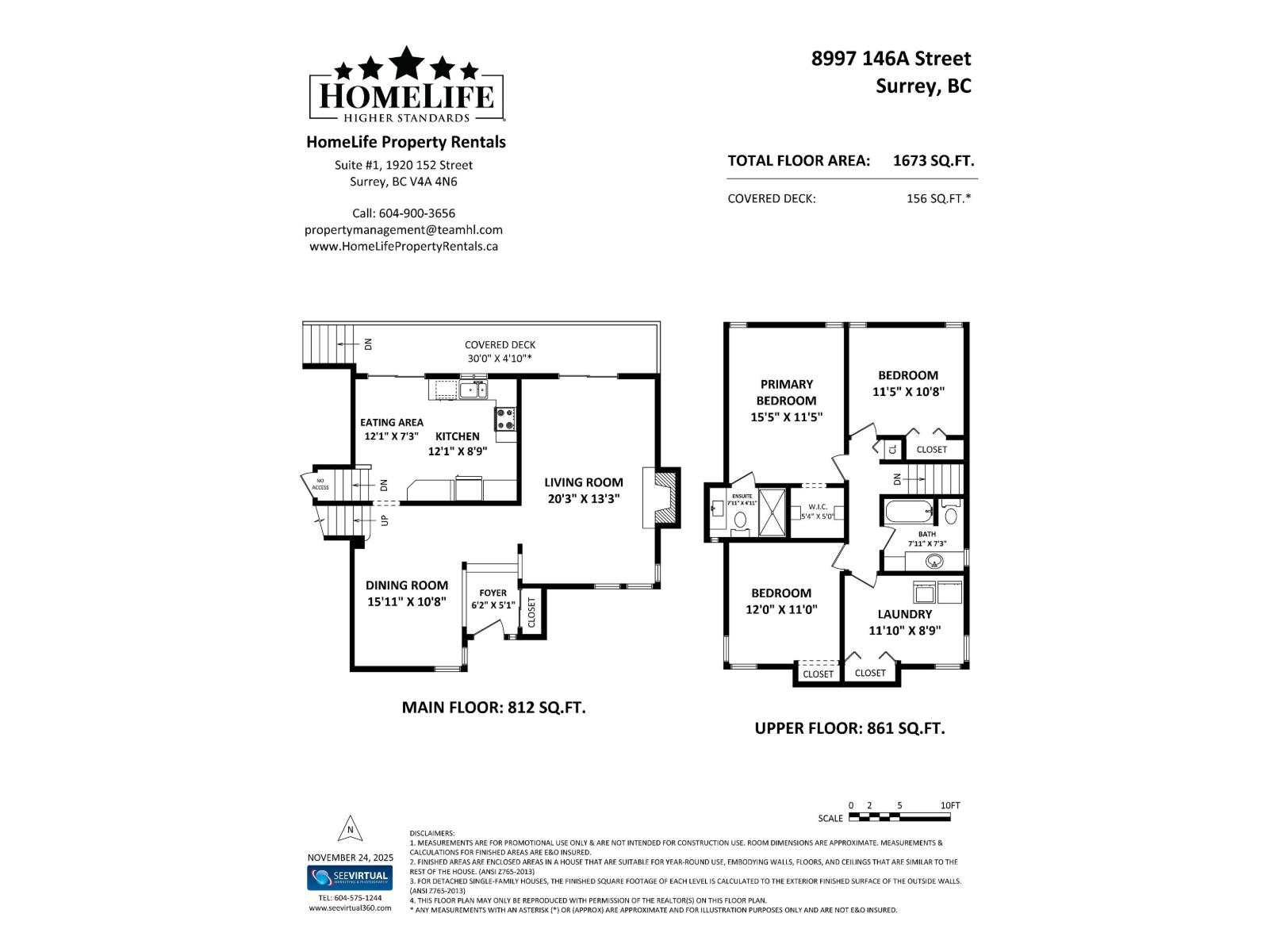 Upper 8997 146a Street, Surrey, British Columbia  V3R 7A1 - Photo 21 - R3071298
