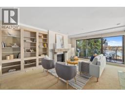 404 1233 BEACH AVENUE