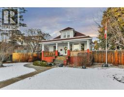 5406 50 Avenue Downtown Lacombe