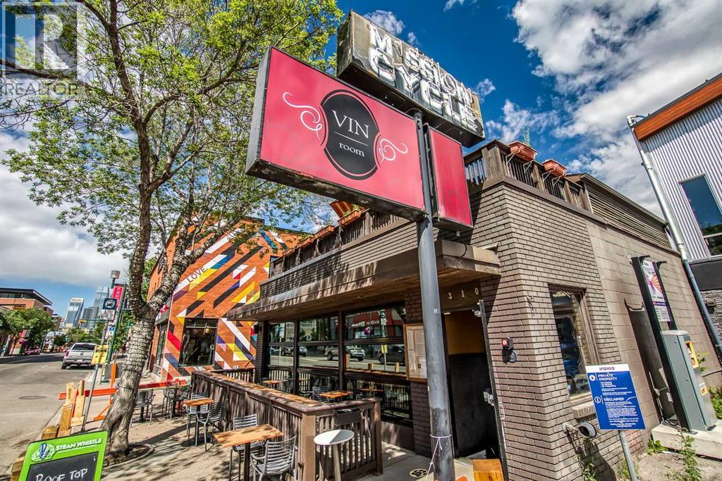 105, 120 18 Avenue Sw, Calgary, Alberta  T2S 3H5 - Photo 28 - A2273207