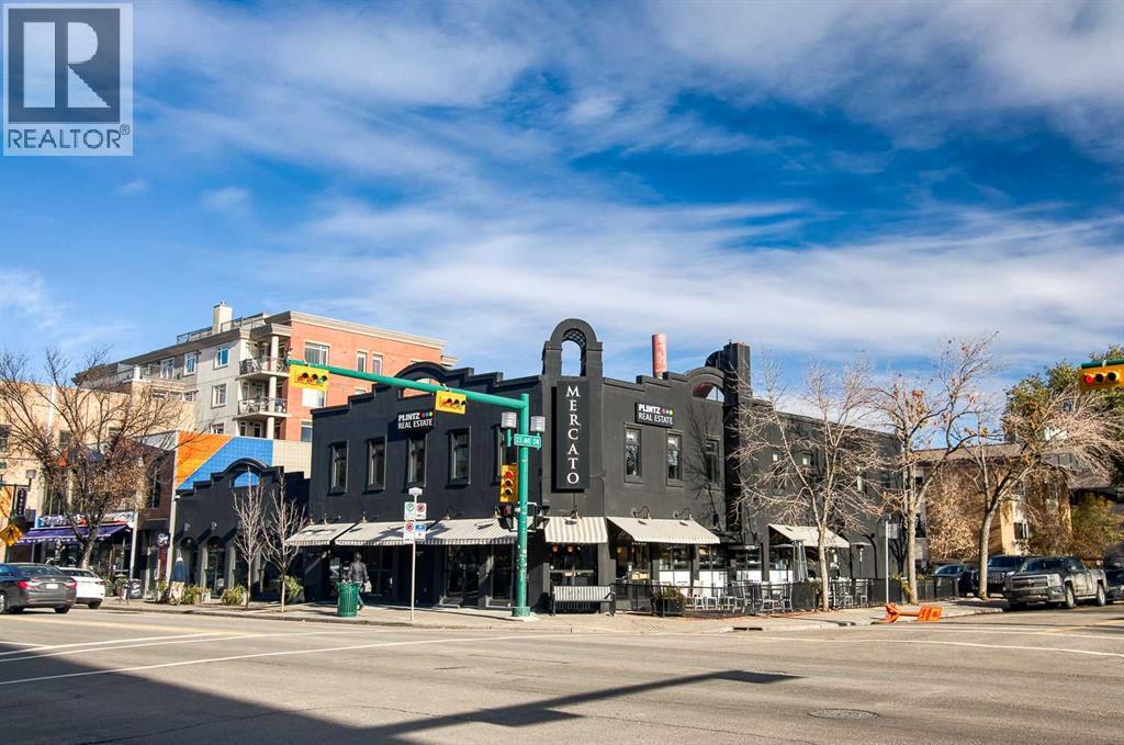 105, 120 18 Avenue Sw, Calgary, Alberta  T2S 3H5 - Photo 32 - A2273207