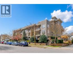 206 2349 WELCHER AVENUE