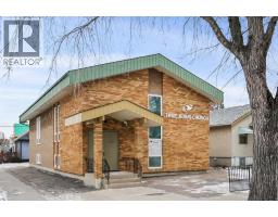 232 8A Street NE Bridgeland/Riverside