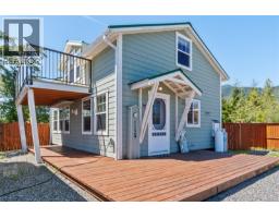 1129 Fifth Ave Salmon Beach, Ucluelet, Ca