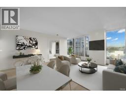 203 1000 BEACH AVENUE, Vancouver, British Columbia