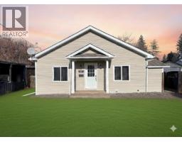 917 4A Street S Cranbrook South