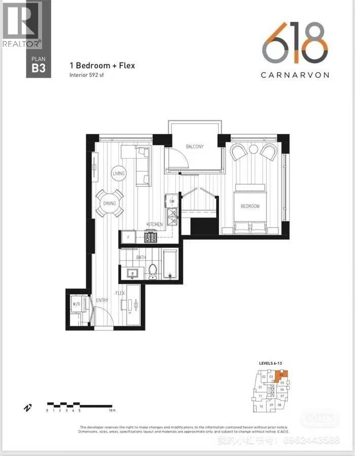 604 618 Carnarvon Street, New Westminster, British Columbia  V3M 1E9 - Photo 5 - R3071162