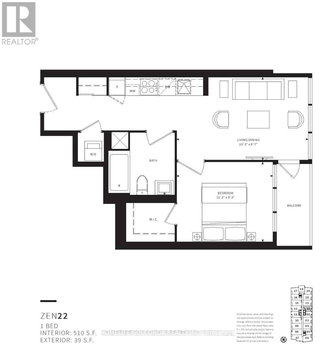 1222 - 19 Western Battery Road, Toronto, Ontario  M6K 3S5 - Photo 1 - C12592686