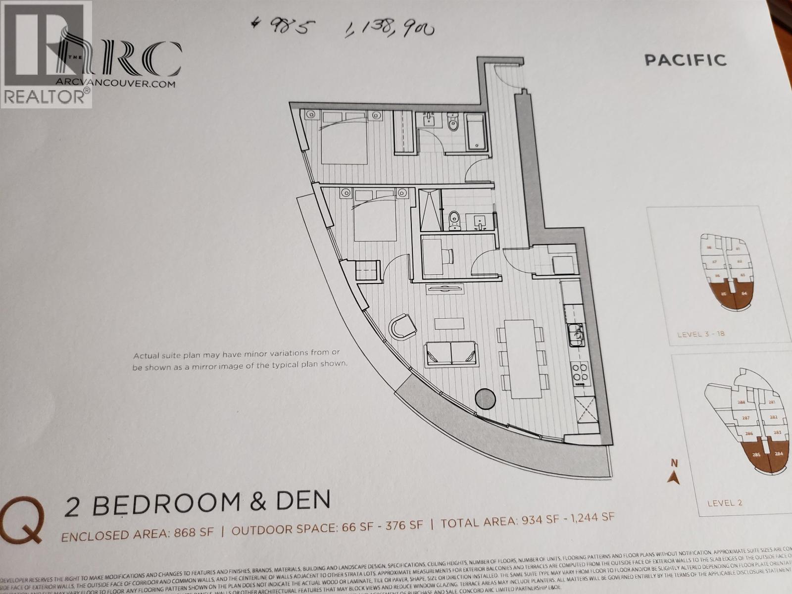 984 87 Nelson Street, Vancouver, British Columbia  V6Z 0E8 - Photo 5 - R3071402