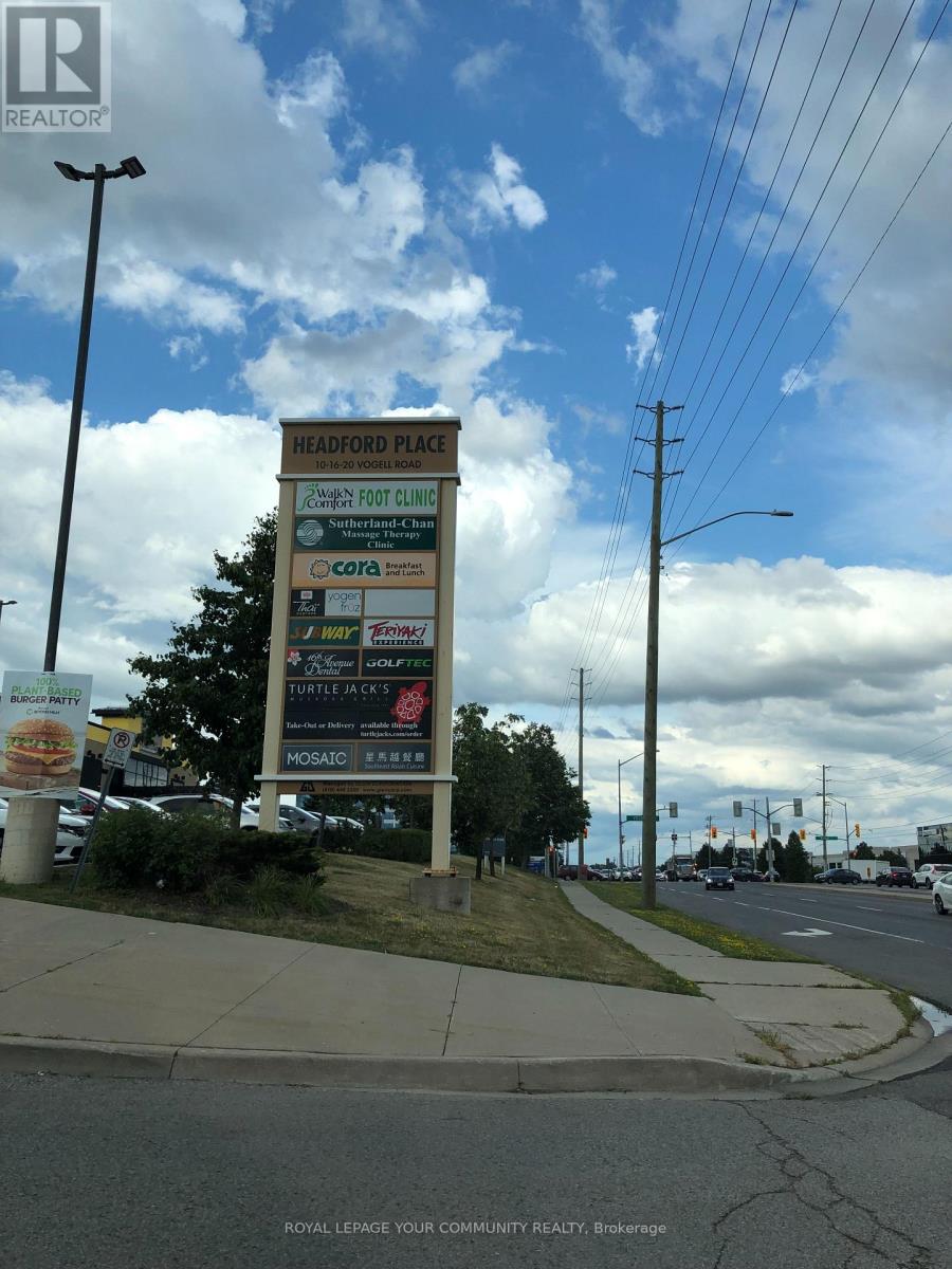 A2 - 20 Vogell Road, Richmond Hill, Ontario  L4B 3K4 - Photo 7 - N12592130