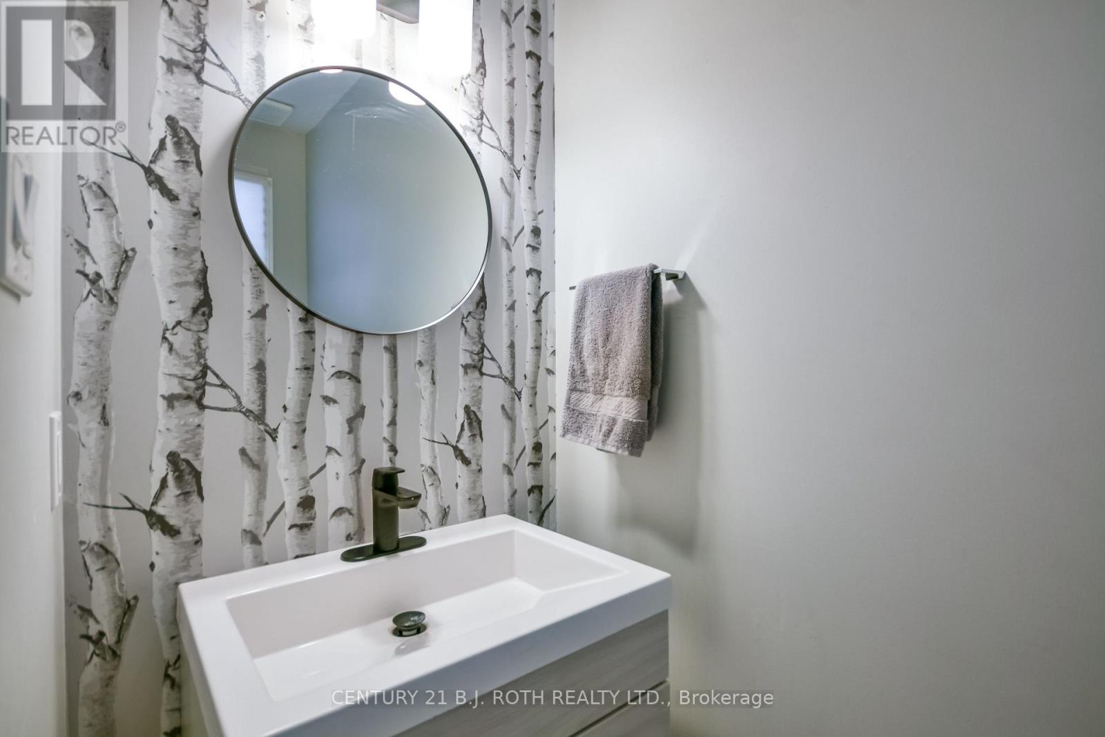 5 Black Cherry Crescent N, Barrie, Ontario  L4N 9K9 - Photo 11 - S12592676