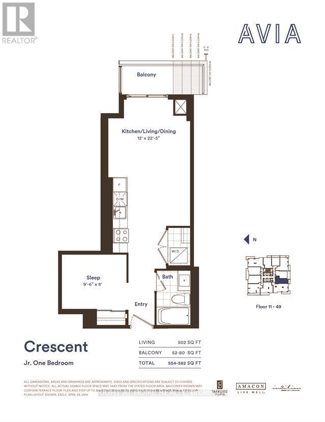 1105 - 430 Square One Drive, Mississauga, Ontario L5B 0L6 - Photo 15 - W12592918