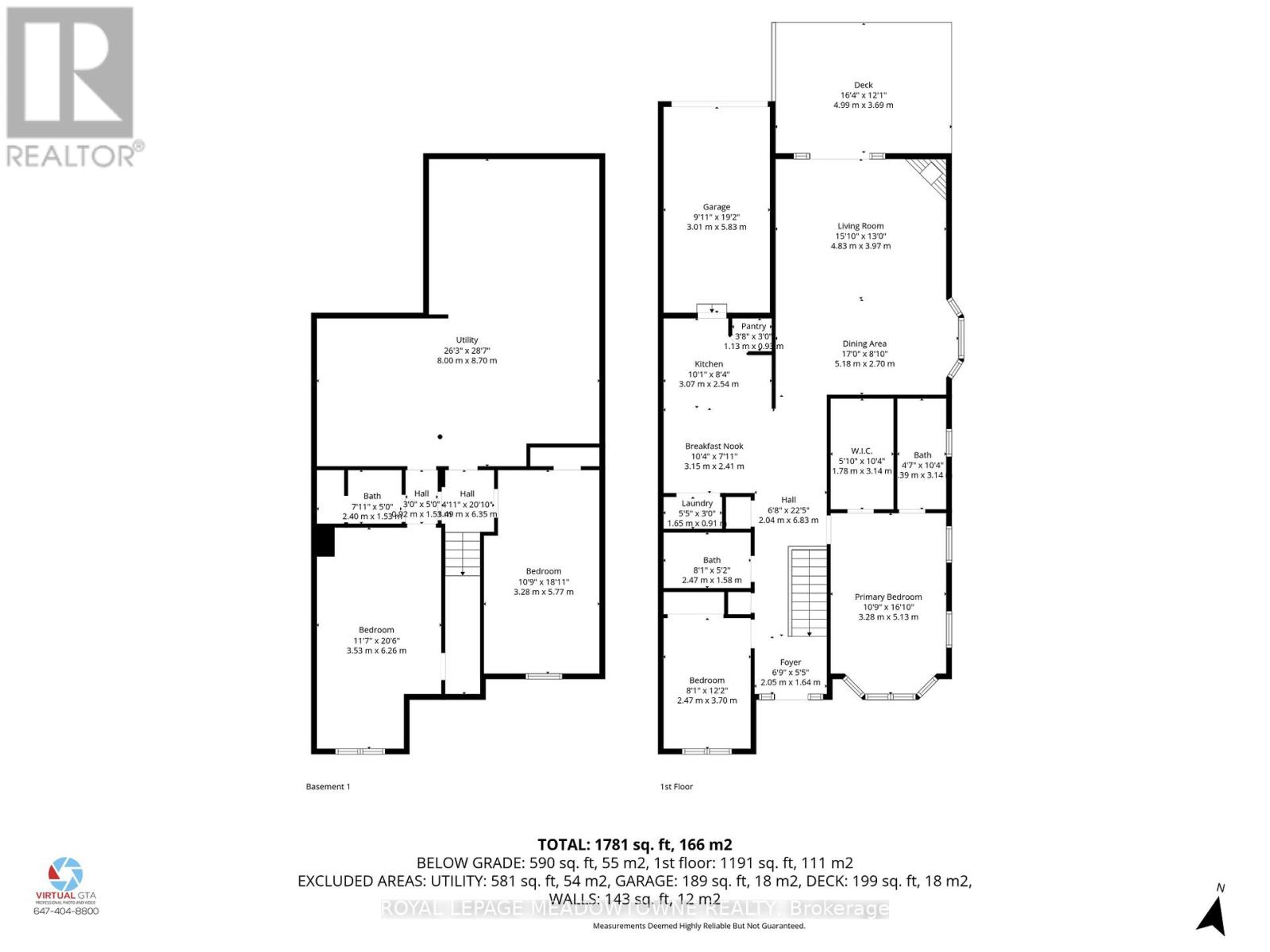 120 Ridge Road, Guelph/eramosa, Ontario N0B 2K0 - Photo 21 - X12593178
