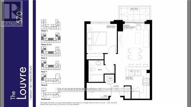 208 - 11611 Yonge Street, Richmond Hill, Ontario  L4E 3N8 - Photo 4 - N12593410