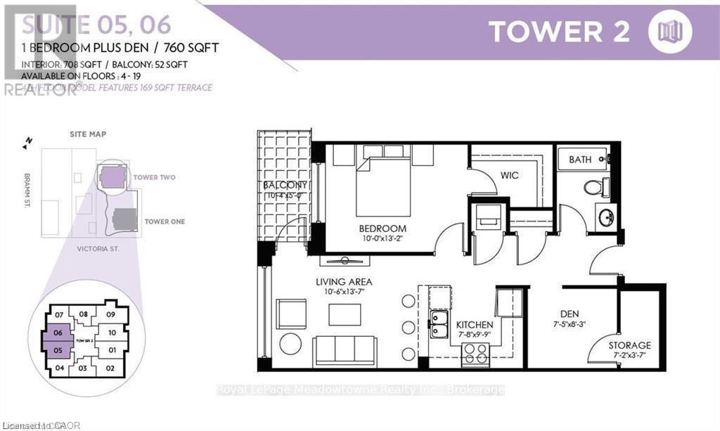 1605 - 104 Garment Street, Kitchener, Ontario  N2G 0C8 - Photo 15 - X12375782