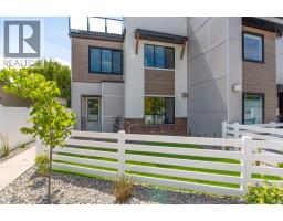 857 Kinnear Court Kelowna South