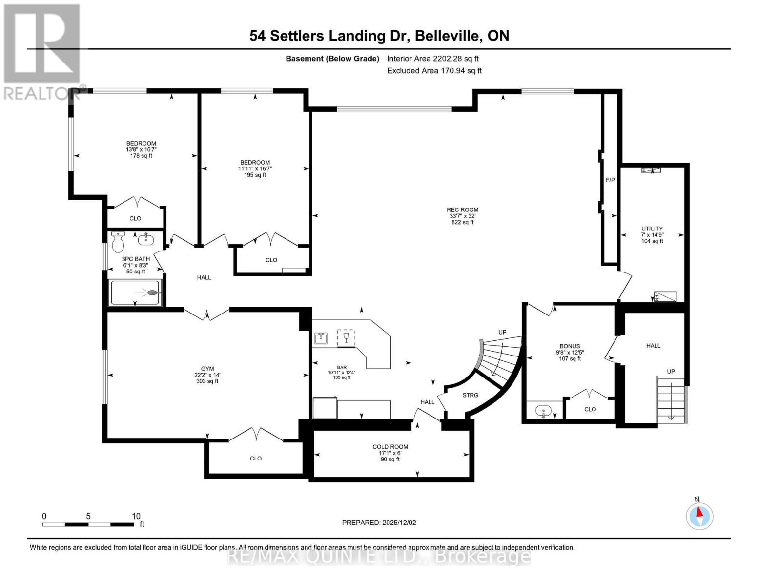 54 Settlers Landing Drive, Quinte West, Ontario  K8R 0A9 - Photo 50 - X12594134