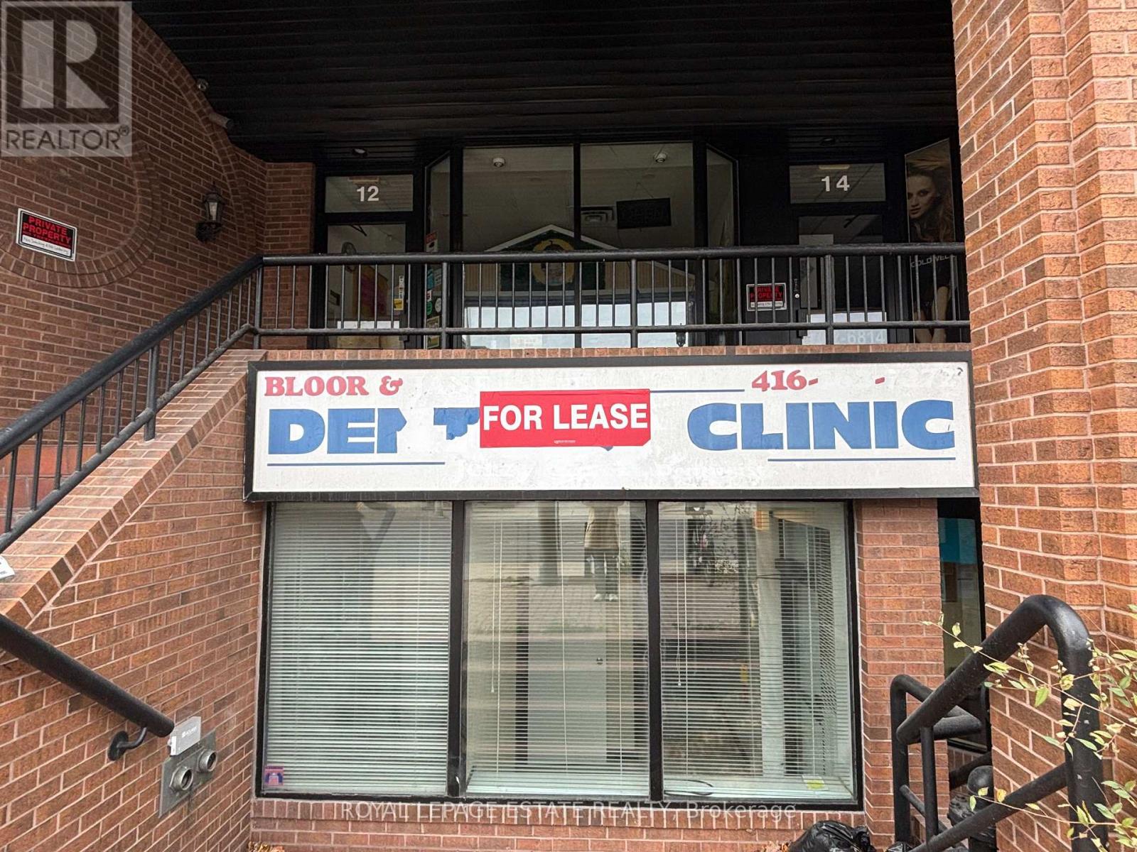 A - 12 JANE STREET, toronto (lambton baby point), Ontario