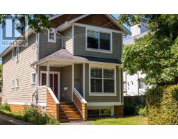 257 Michigan St James Bay