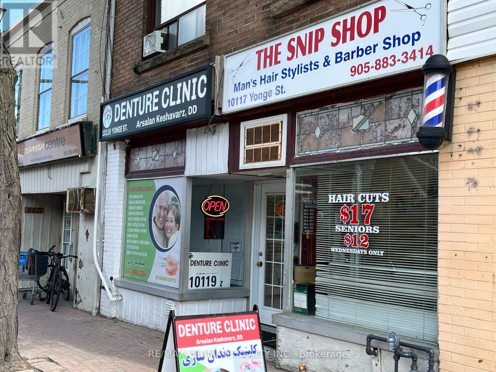 10119 Yonge Street, Richmond Hill, Ontario L4C 1T7 - Photo 5 - N12594236