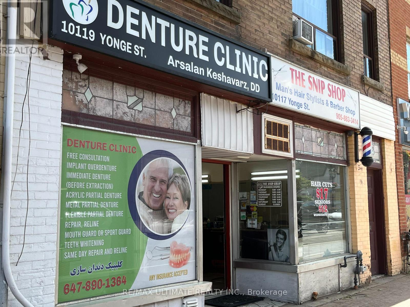 10119 Yonge Street, Richmond Hill, Ontario L4C 1T7 - Photo 4 - N12594236