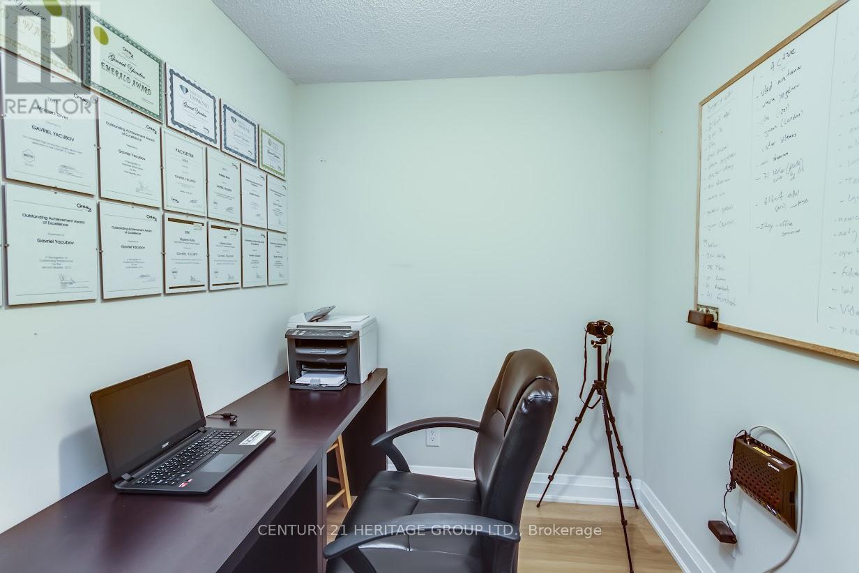 1203 - 30 North Park Road, Vaughan, Ontario  L4J 0G6 - Photo 14 - N12594328