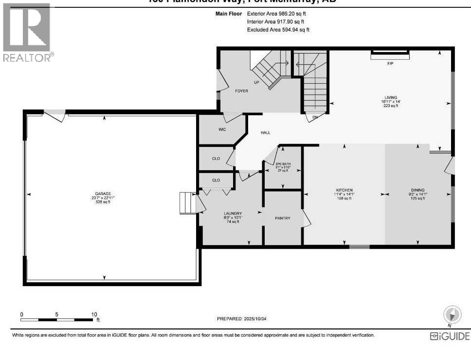 150 Plamondon Way, Fort Mcmurray, Alberta  T9K 0A6 - Photo 3 - A2262457