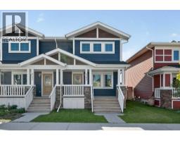 243 Redstone Drive Ne Redstone, Calgary, Ca