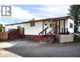 12, 4504 41 Street South Side MHP