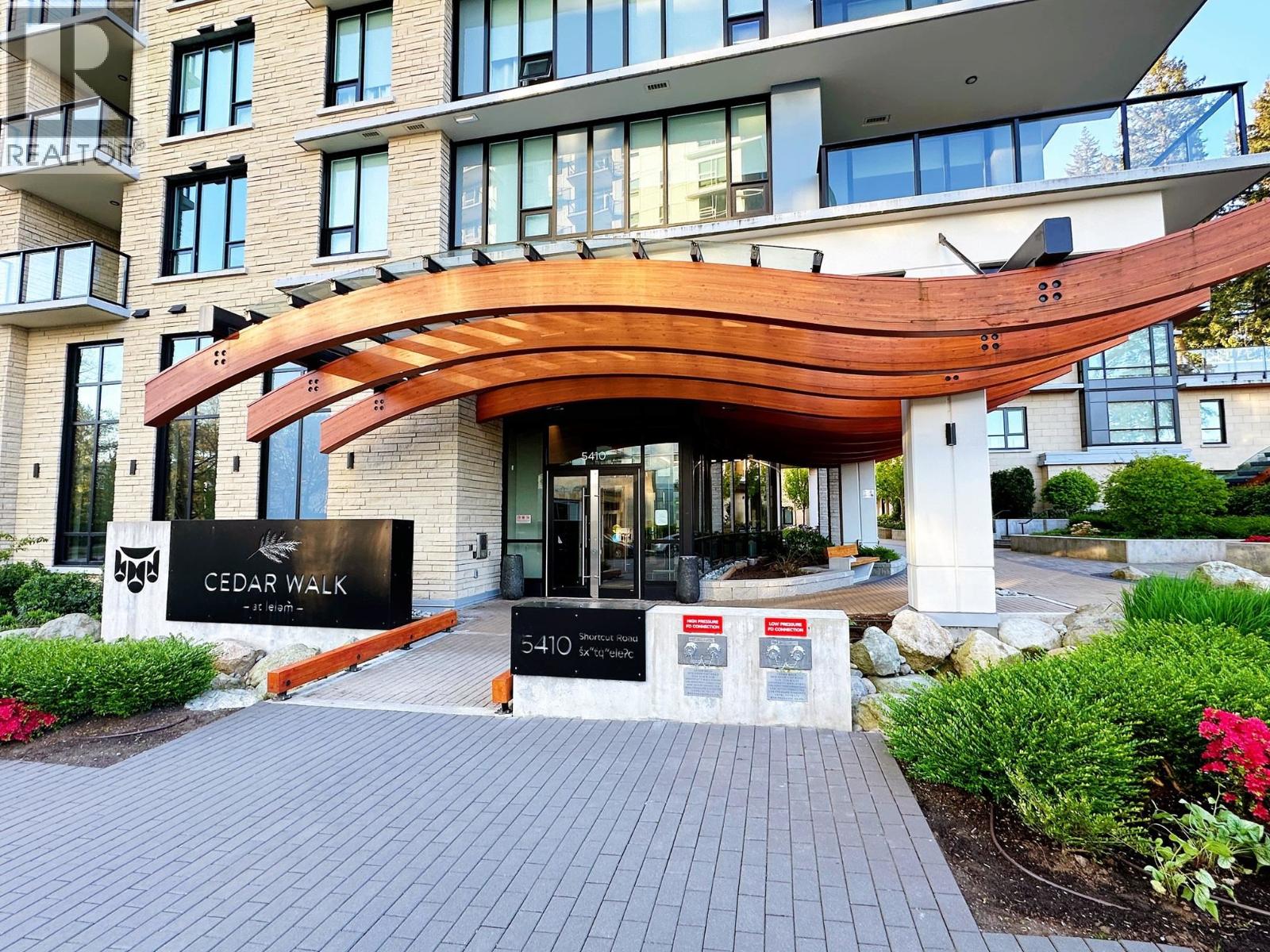 908 5410 Shortcut Road, Vancouver, British Columbia  V6T 0C8 - Photo 34 - R3071464