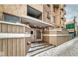 #203 8108 109 ST NW Garneau