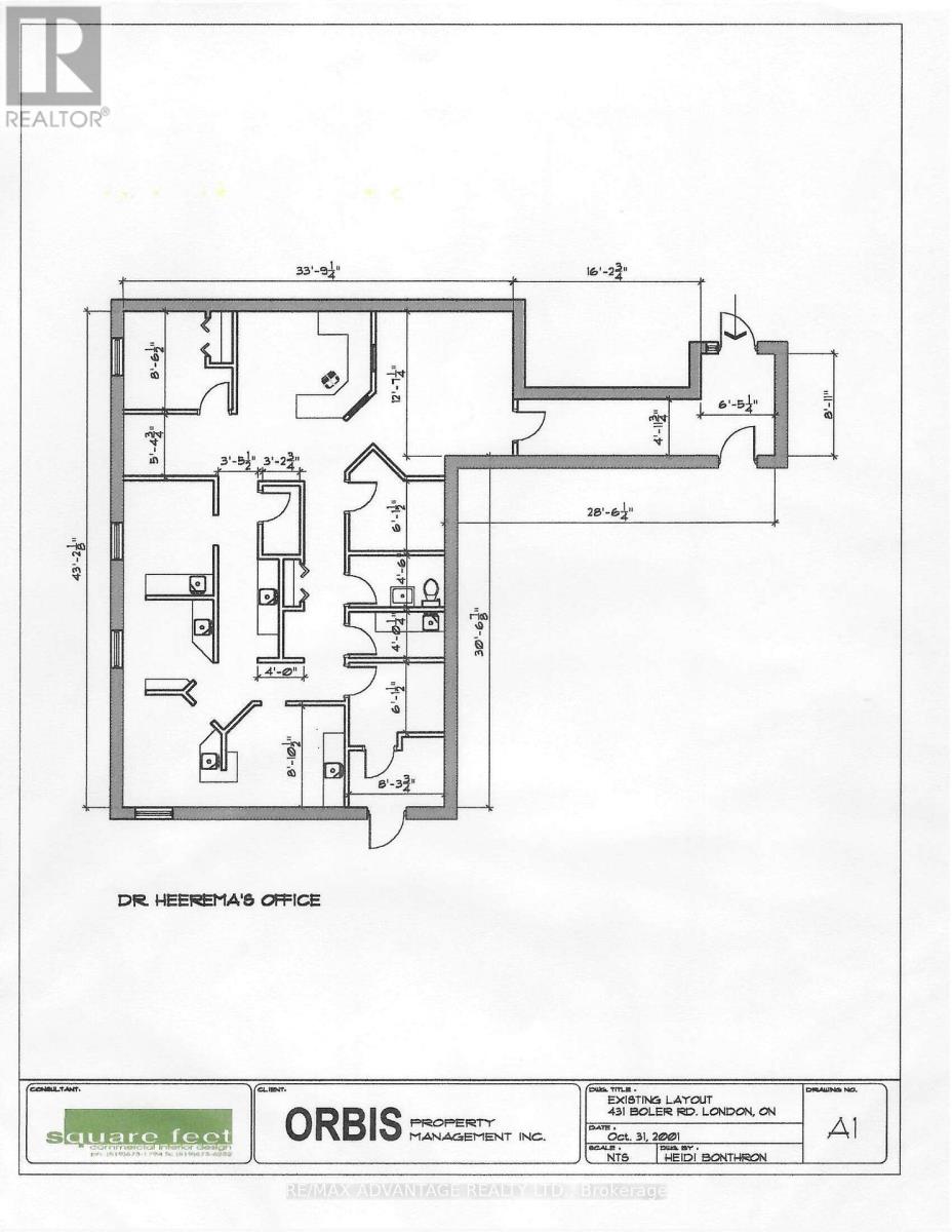 8a - 431 Boler Road, London South, Ontario N6K 2K8 - Photo 4 - X12581072