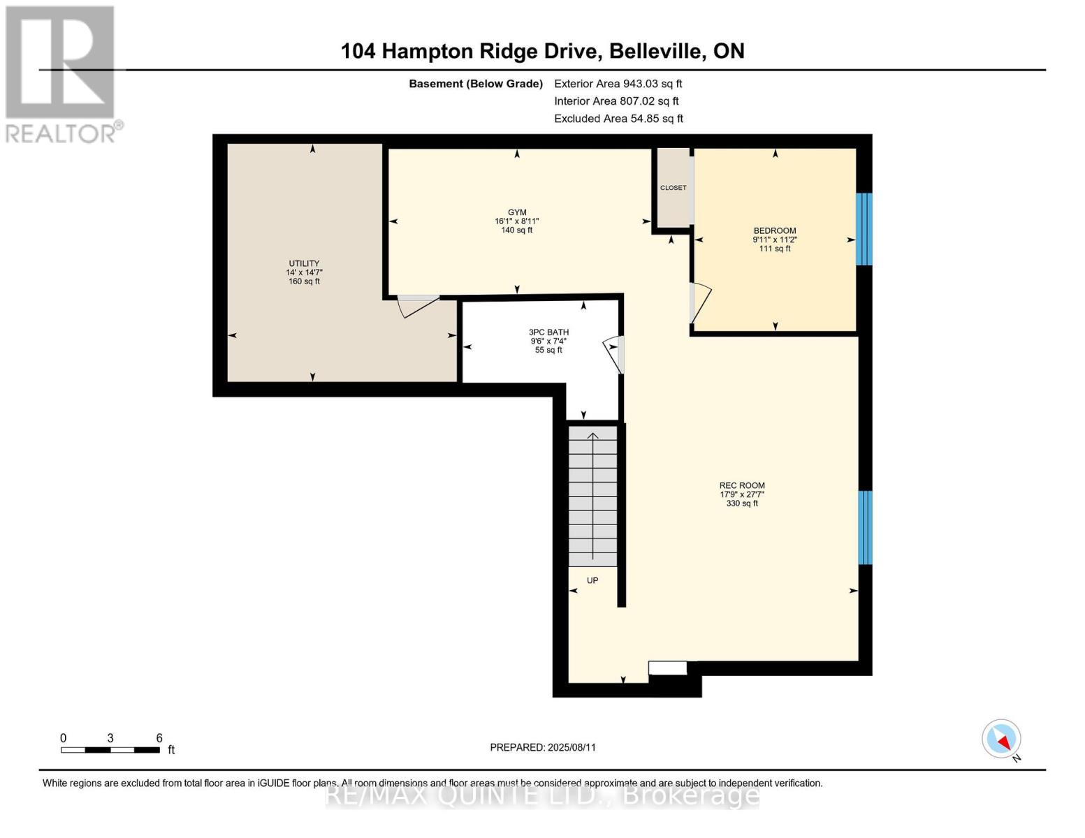 104 Hampton Ridge Drive, Belleville, Ontario  K8N 0E6 - Photo 42 - X12594958