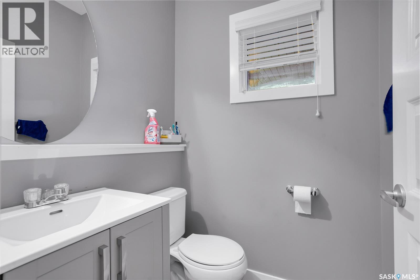 170 Childers Crescent, Saskatoon, Saskatchewan  S7L 4L1 - Photo 16 - SK025095