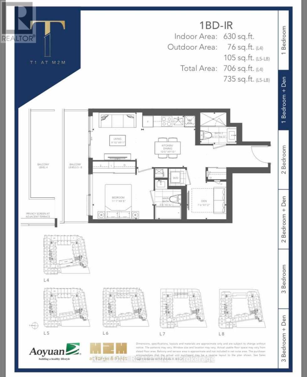 S401 - 8 Olympic Garden Drive, Toronto, Ontario M2M 0B9 - Photo 5 - C12595252