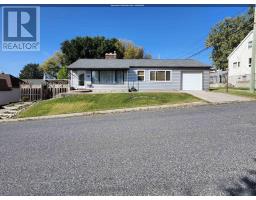 214 Sixth AVE, Kenora, Ontario