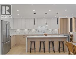 1207 1515 EASTERN AVENUE, North Vancouver, British Columbia