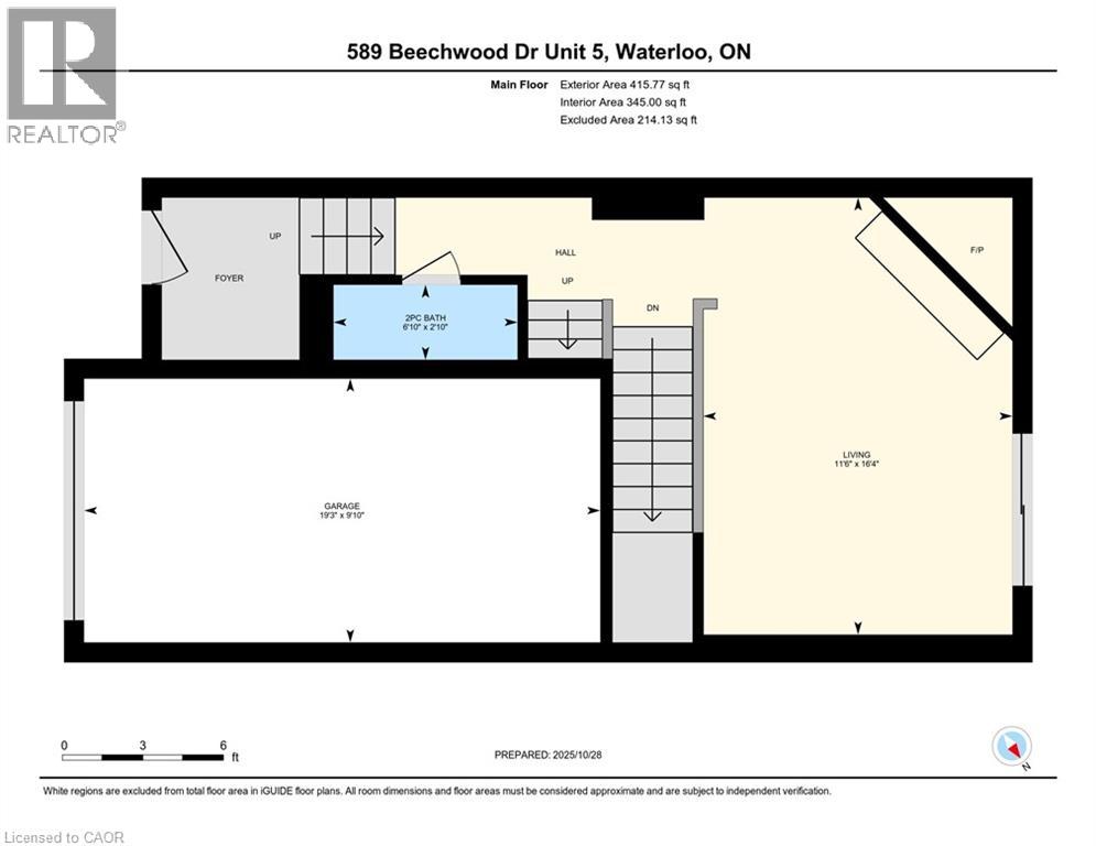 589 Beechwood Drive Unit# 5, Waterloo, Ontario N2T 2K9 - Photo 22 - 40791961
