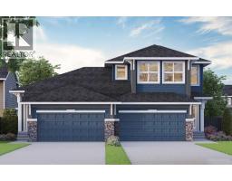 45 Albright Drive Harmony