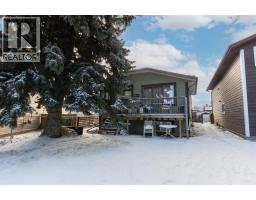 19 Gibson Close Glendale, Red Deer, Ca
