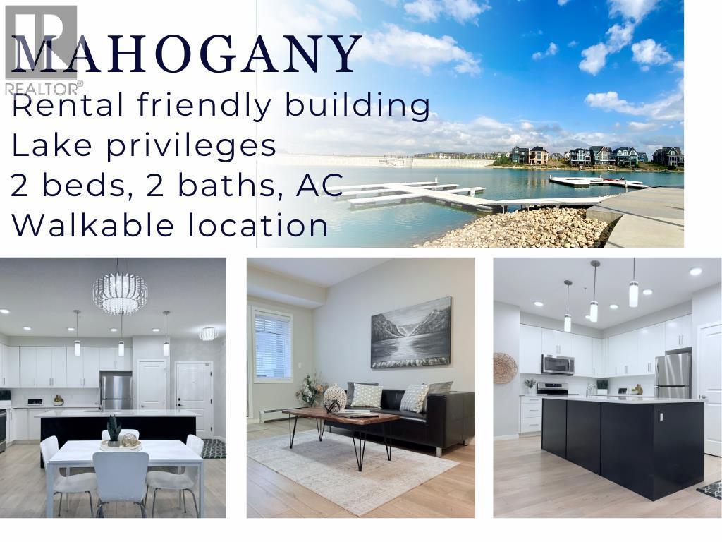 310, 20 Mahogany Mews Se, Calgary, Alberta  T3M 2W8 - Photo 2 - A2261337