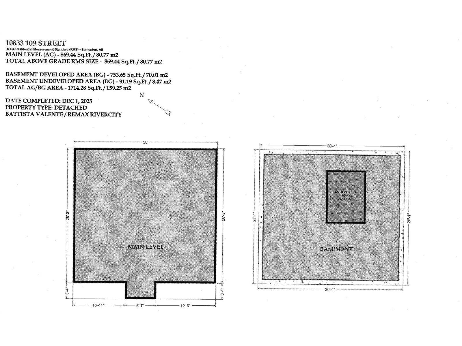 10833 109 St Nw, Edmonton, Alberta  T5H 3B9 - Photo 21 - E4467265