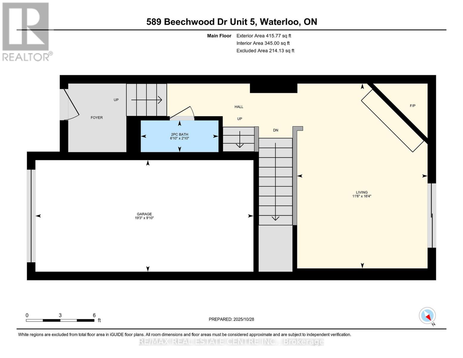 5 - 589 Beechwood Drive, Waterloo, Ontario  N2T 2K9 - Photo 22 - X12595722