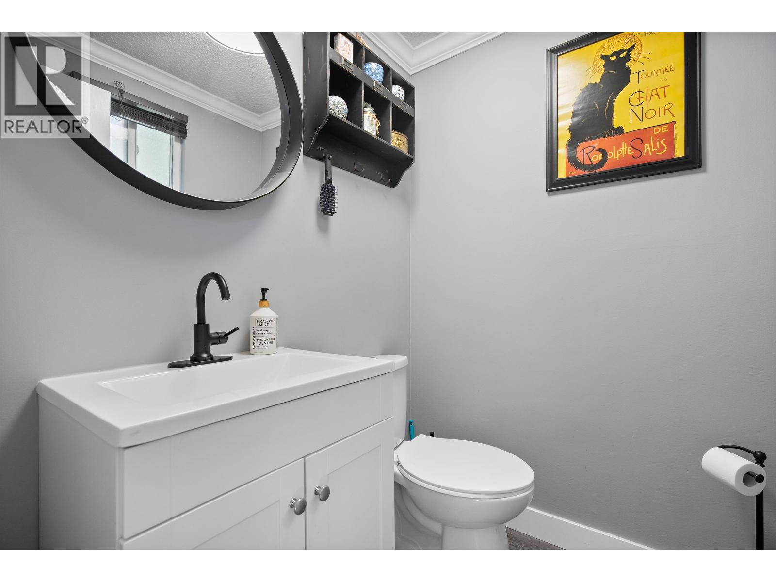 268a Evergreen Drive, Port Moody, British Columbia  V3H 1S2 - Photo 10 - R3071602