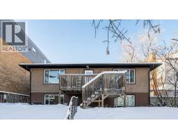 104, 2303 17A Street SW Bankview