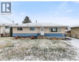 919 Cranbrook Place North Kamloops