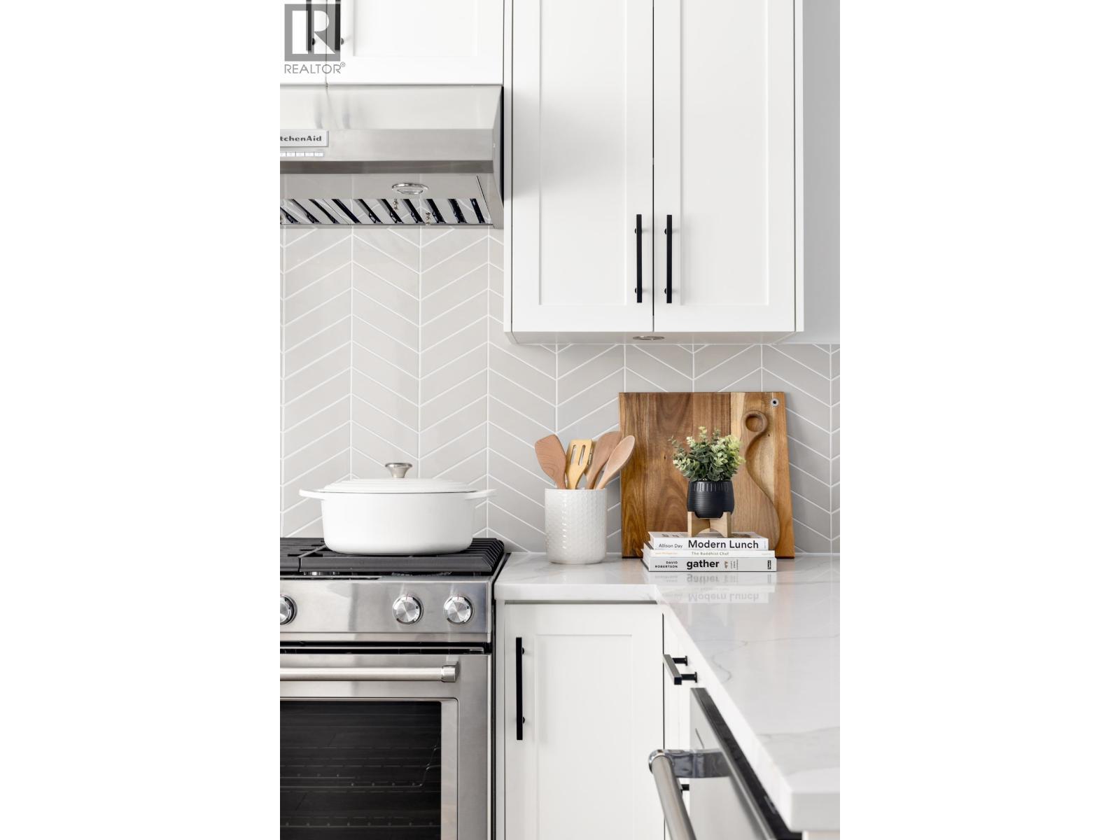 120 720 Robinson Street, Coquitlam, British Columbia  V3J 0P9 - Photo 9 - R3071674