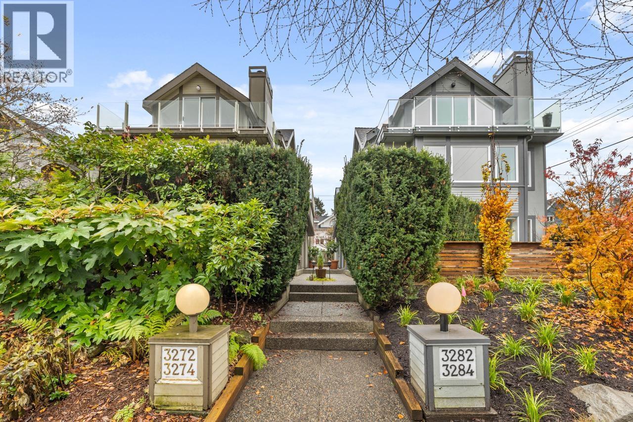 3274 W 1st Avenue, Vancouver, British Columbia  V6K 1H5 - Photo 24 - R3067612