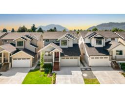 7143 ELWOOD DRIVE|Sardis West Vedder