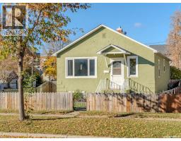 200 11th STREET E Midtown